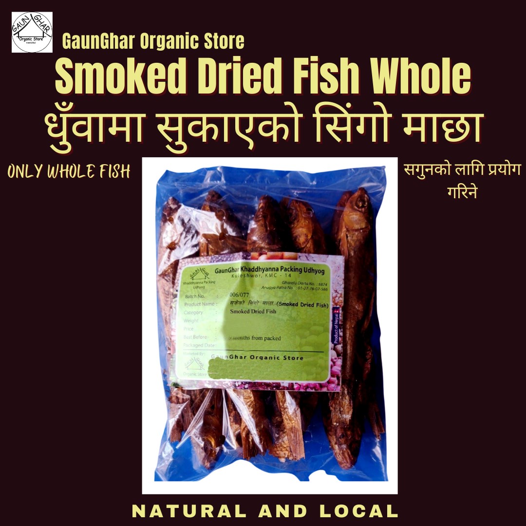 Smoked Dried Fish Local 200gm